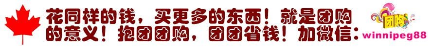 蜂蜜治小病