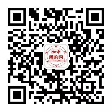 蜂蜜治小病