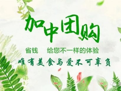 预防早亡须日行万步？哈佛研究报告这样说