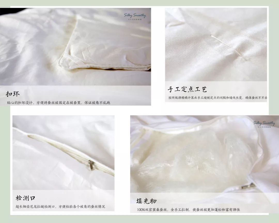 《加中团购网》团购产品一览表