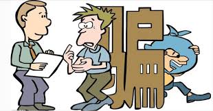 手机号码被窃 加州男子损失100万 几乎崩溃