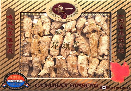 加拿大西洋参
