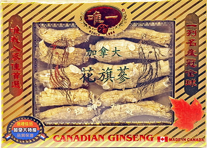 加拿大西洋参